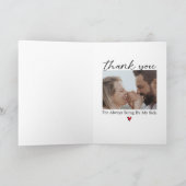 バレンタインデーの詩 シーズンカード (内部)