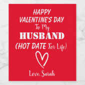 バレンタインデーの贈り物カスタム、夫への贈り物 ワインラベル (シングルラベル)