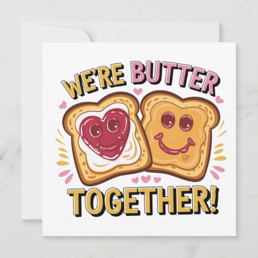 バレンタインデーの贈り物 招待状 (正面)