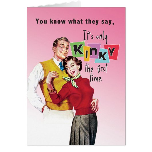 バレンタインデーの車は初めてだ (正面)