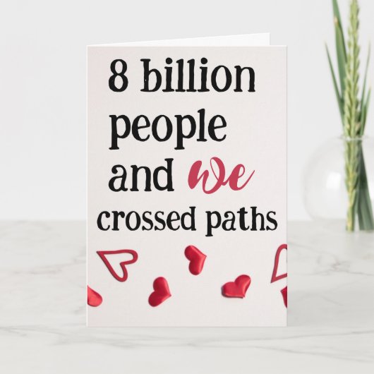 バレンタインデーの運命 カード (正面)