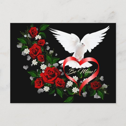 バレンタインデーの郵便はがき シーズンポストカード (正面)