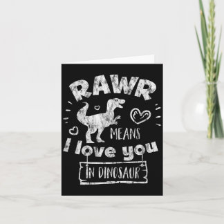 バレンタインデーのT-Rexの「Rawr」は、恐竜語で「愛してる」 カード