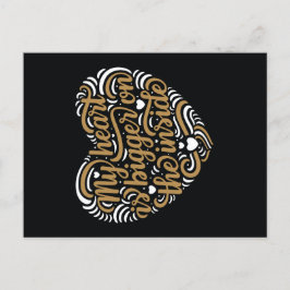 バレンタインデーはがきの上に大きい シーズンポストカード