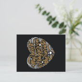 バレンタインデーはがきの上に大きい シーズンポストカード (スタンド正面)