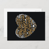 バレンタインデーはがきの上に大きい シーズンポストカード (正面/裏面)