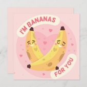 バレンタインデーはがき シーズンカード (正面/裏面)