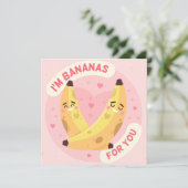 バレンタインデーはがき シーズンカード (スタンド正面)