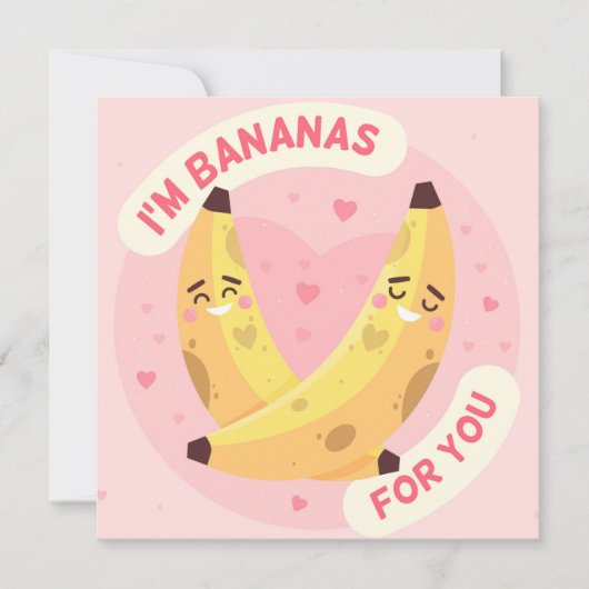 バレンタインデーはがき シーズンカード (正面)