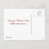 バレンタインデーはがき シーズンポストカード (裏面)