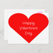 バレンタインデーはがき ポストカード (正面/裏面)