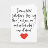 バレンタインデーは好きになれなかった  折り畳まれた カード (正面)