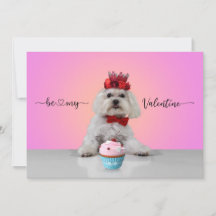 バレンタインデーまたはガレンティーンデーのパーティー招待状