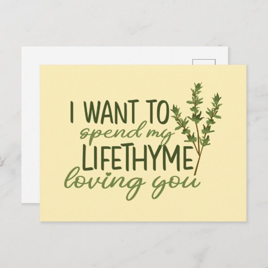 バレンタインデーを愛しおもしろいて生涯を過ごす ポストカード (正面/裏面)