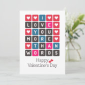 バレンタインデーを愛してる シーズンカード (スタンド正面)