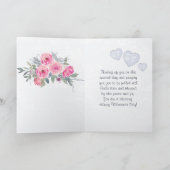 バレンタインデーを愛し合おう カード (内部)