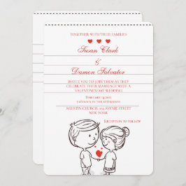 バレンタインデーを愛するカップル 招待状