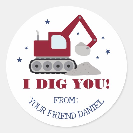 バレンタインデーを掘る ラウンドシール (正面)