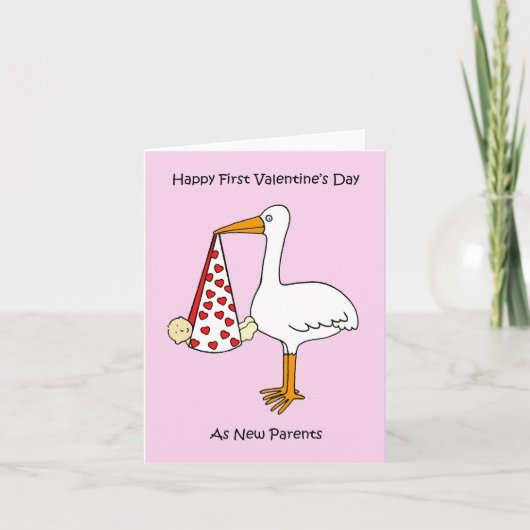 バレンタインデーを新しい両親として カード (正面)