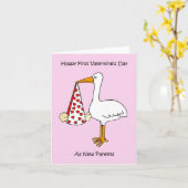 バレンタインデーを新しい両親として カード (黄色い花)