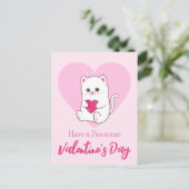 バレンタインデーを楽しむ | 可愛おもしろいい猫 ポストカード (スタンド正面)