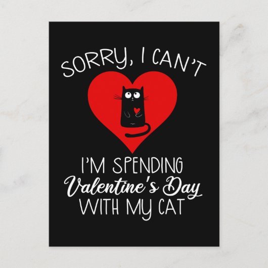 バレンタインデーを猫と過ごしている ポストカード (正面)