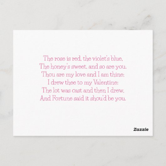 バレンタインデーを祝う | 可愛おもしろいいパグ ポストカード (裏面)