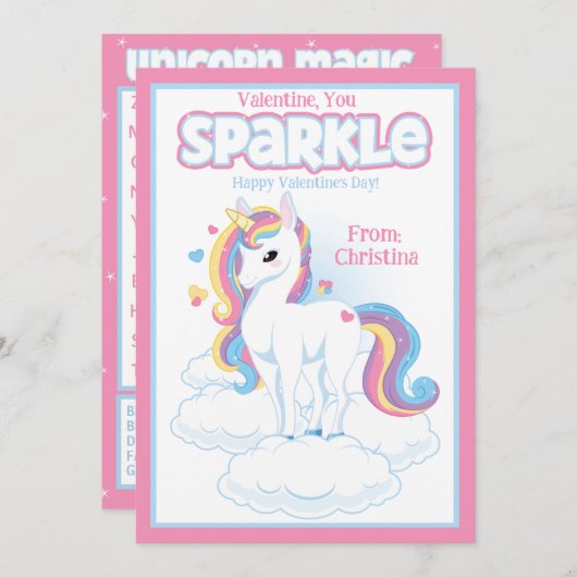 バレンタインデーを輝かせる教室バレンタインデー 招待状 (正面/裏面)