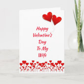 バレンタインデーを「特別」な日にしようではないか カード (正面)