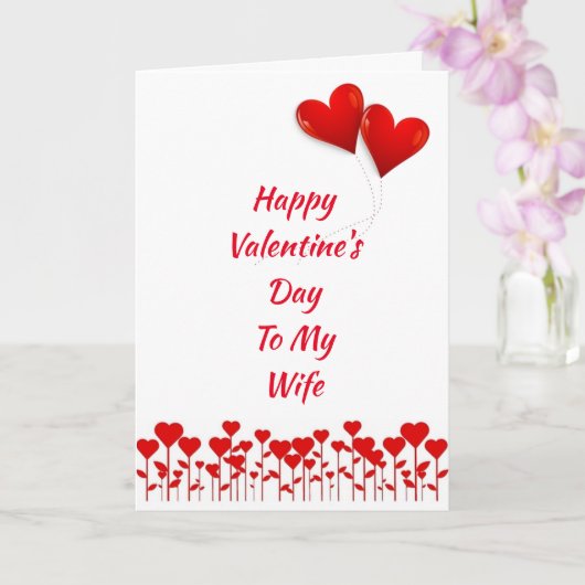 バレンタインデーを「特別」な日にしようではないか カード (蘭)