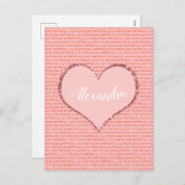 バレンタインデーカスタムモノグラム シーズンポストカード (正面/裏面)