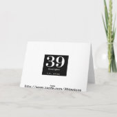 バレンタインデーカード シーズンカード (裏面)