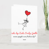 バレンタインデーカード シーズンカード (裏面)