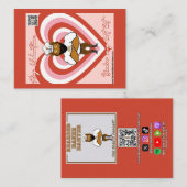 バレンタインデーカード #5 ノートカード (正面/裏面)