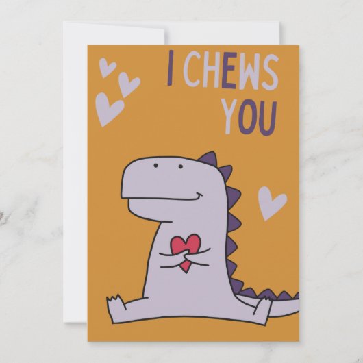 バレンタインデーカード「I Chews You!」 シーズンカード (正面)