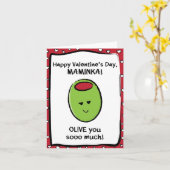 バレンタインデーカードforマミンカ カード (黄色い花)