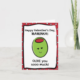 バレンタインデーカードforマミンカ カード
