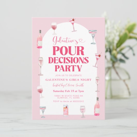 バレンタインデーガレンティーズガールズナイトパーティー 招待状 (スタンド正面)