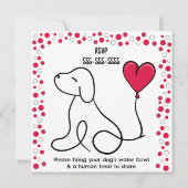 バレンタインデーガレンティーヌデイドッグパーティー 招待状 (裏面)