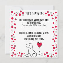 バレンタインデーガレンティーヌデイドッグパーティー