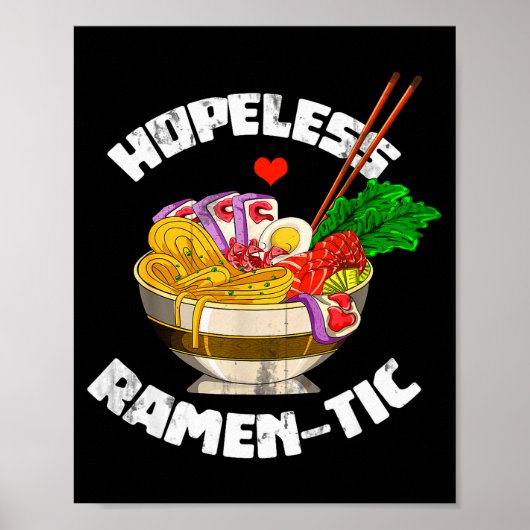 バレンタインデーギフトのおもしろTシャツ ポスター (正面)