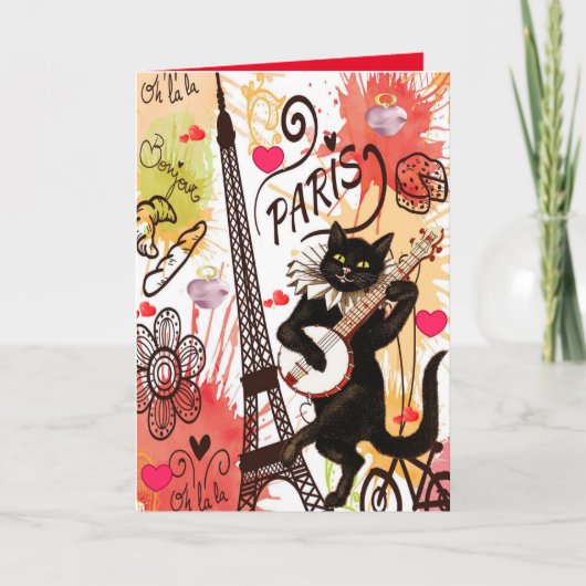 バレンタインデーグリーティングカードパリフランス シーズンカード (正面)