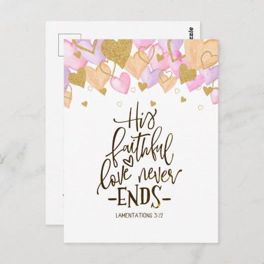 バレンタインデーハートと花バイブル・バース ポストカード (正面/裏面)