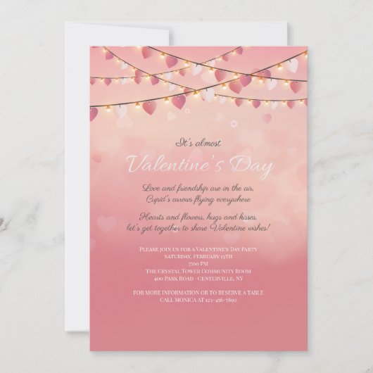 バレンタインデーパーティの招待状 招待状 (正面)