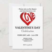 バレンタインデーパーティーとレトロハート