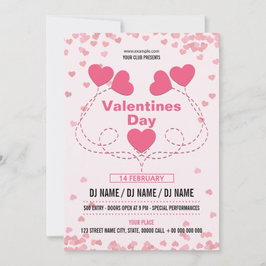 バレンタインデーパーティーの招待状 招待状 (正面)