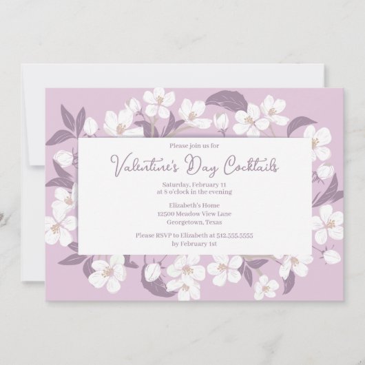 バレンタインデーパーティーカクテルピンクフローラガレンティン 招待状 (正面)