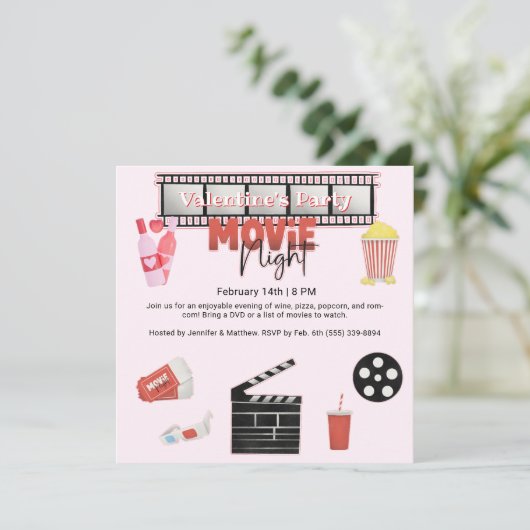 バレンタインデーパーティーナイトスクエア 招待状 (スタンド正面)