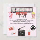 バレンタインデーパーティーナイトスクエア 招待状 (正面)