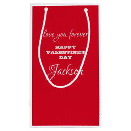 バレンタインデーモダンがパーソナライズされた可愛い スモールペーパーバッグ